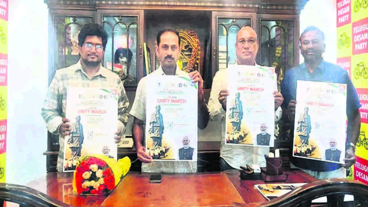 MLA: కష్టపడిన ప్రతి కార్యకర్తకు గుర్తింపు 