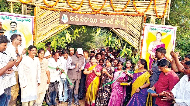 పర్యాటకానికి స్వర్గధామం మన్యం 