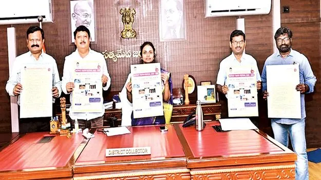 యువజనోత్సవాల్లో ఉత్సాహంగా పాల్గొనాలి