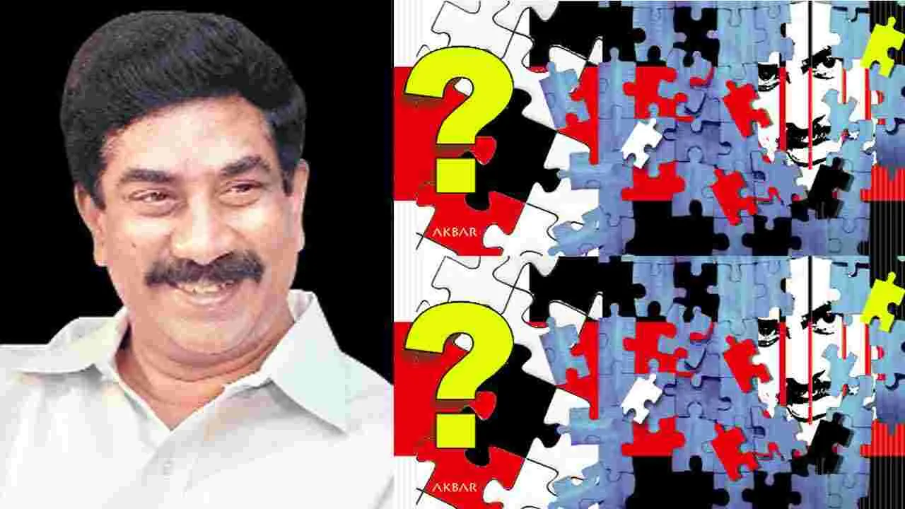 The Psychology Behind Andhra Politics: నార్సిస్టిక్‌ జగన్‌