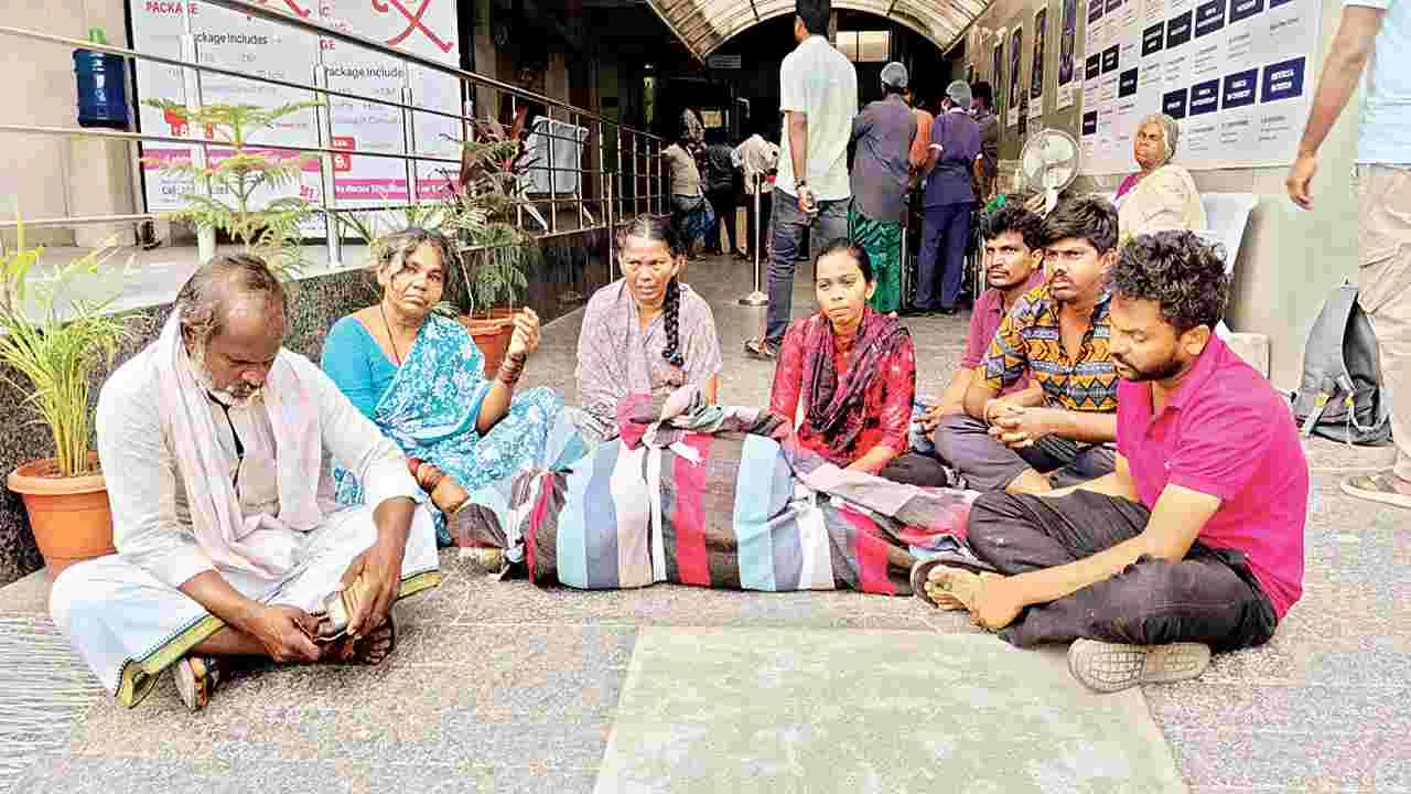     ఆపరేషన కోసమని వస్తే.. 