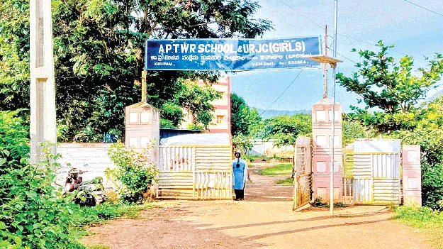 విద్యార్థినుల మరణాలపై ఎన్‌హెచ్‌ఆర్‌సీ విచారణ