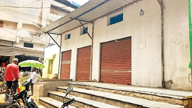 నీకా..నాకా?