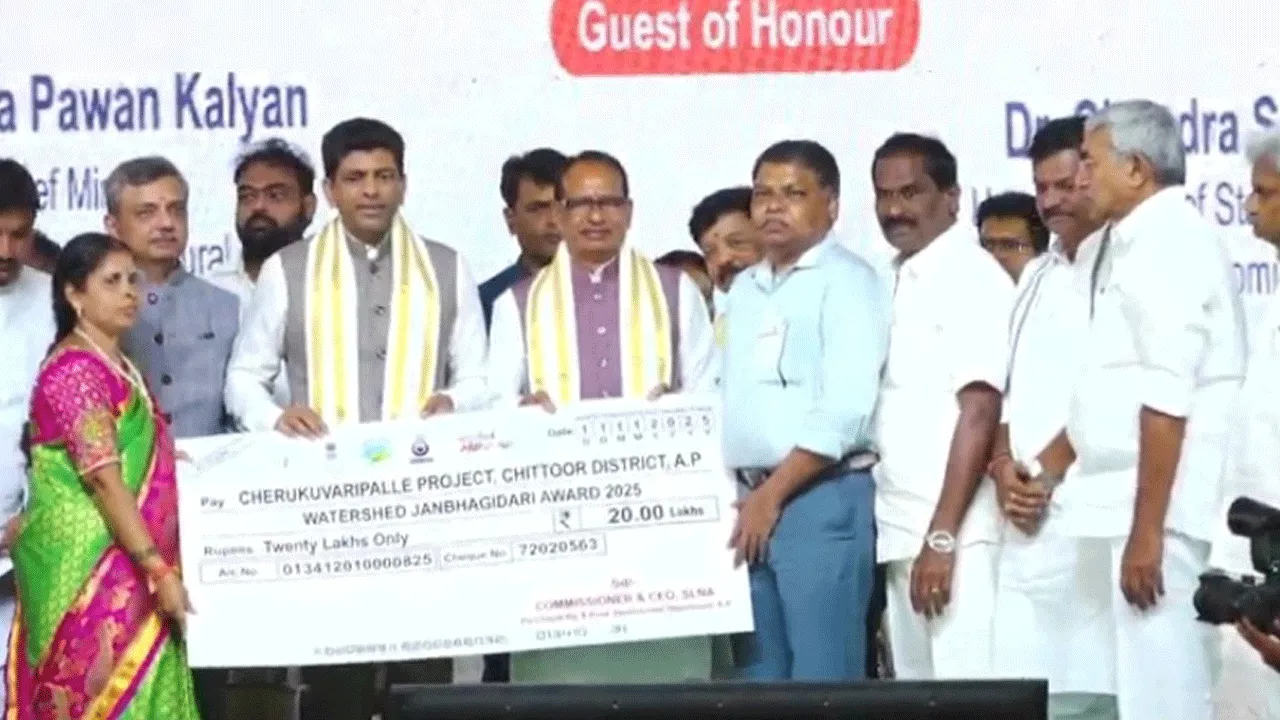 జిల్లాకు ‘జన్‌భాగ్‌దారి’ అవార్డు 