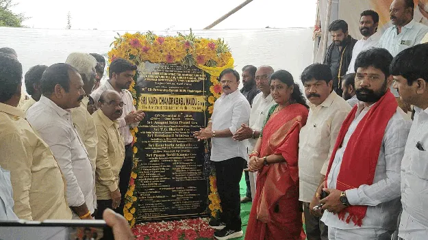 పారిశ్రామిక జోష్‌ 