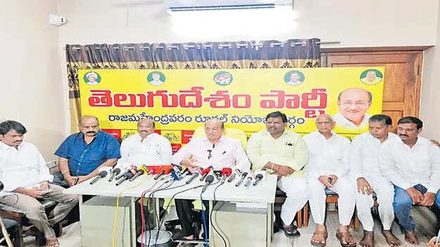 కూటమిని విడదీయలేరు