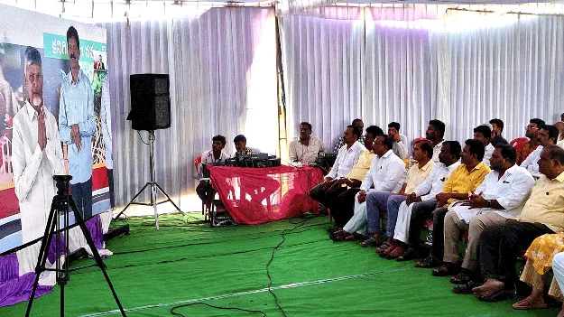  ఇంటికో ఇండస్ర్టియలిస్టు లక్ష్యం