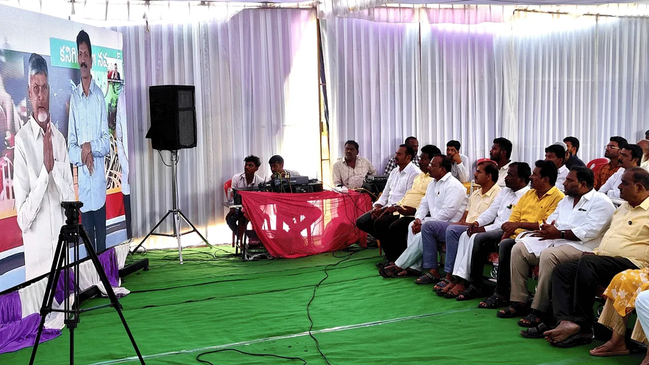  ఇంటికో ఇండస్ర్టియలిస్టు లక్ష్యం