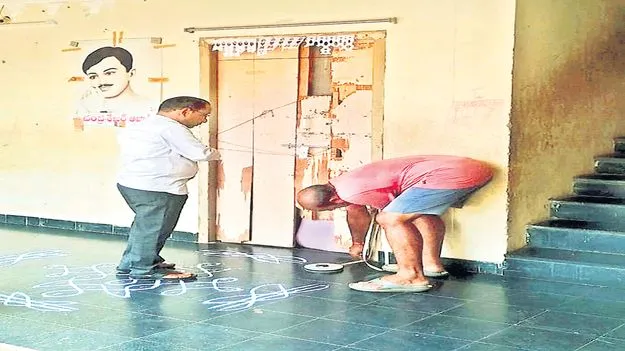 చక్కని వసతి సమకూరేలా..