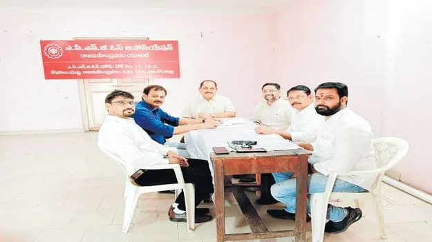 ఏపీఎన్జీవో ఏడు యూనిట్లకు త్వరలో ఎన్నికలు