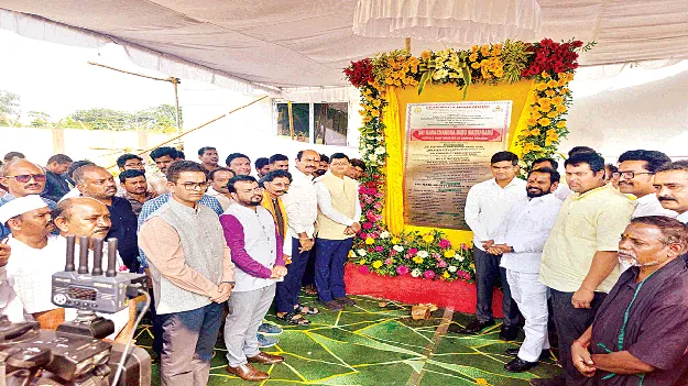 యువతకు ఉపాధి కల్పనే లక్ష్యం