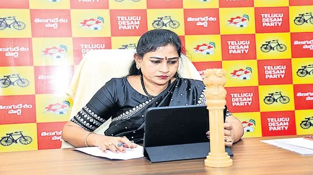 నిఘా నీడలో విశాఖ