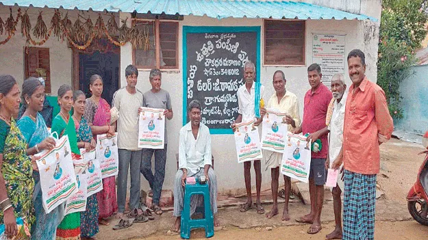 హామీల ఊసెత్తని పాలకులు