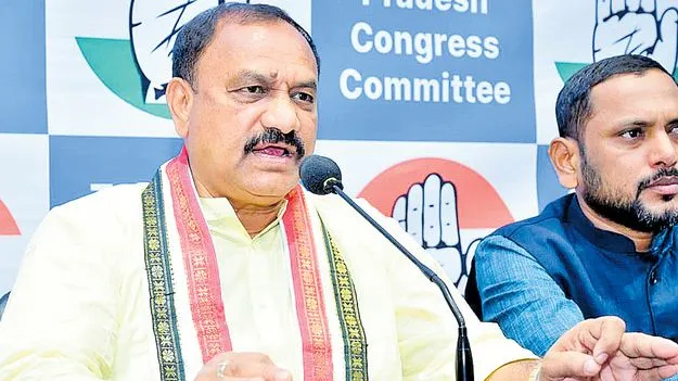 Mahesh Kumar Goud: హైకోర్టు స్టేపై సుప్రీంకు వెళతాం