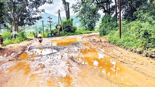 రహదారి కష్టాలకు చెక్‌