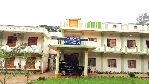  ఇంకెప్పుడిస్తారో? 