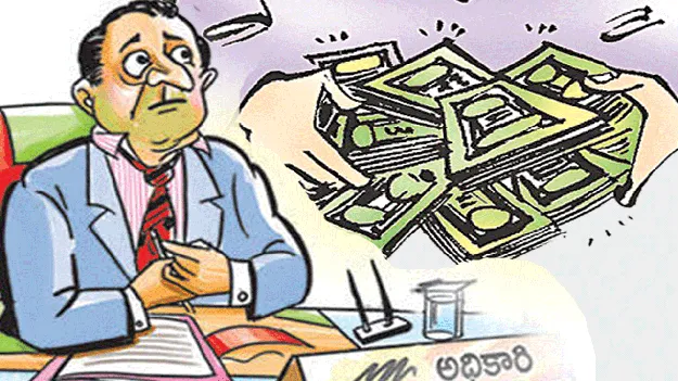 టార్గెట్‌.. రూ.15 లక్షలు!
