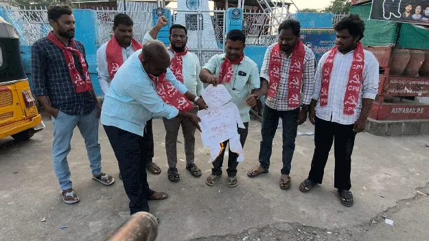 kumaram bheem asifabad- కేంద్ర ప్రభుత్వ దిష్టి బొమ్మ దహనం