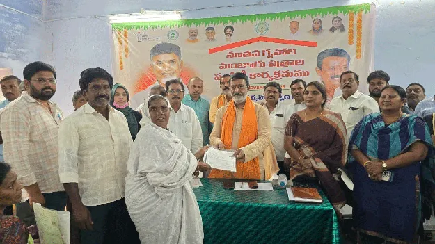   అర్హులందరికీ గృహాలు మంజూరు