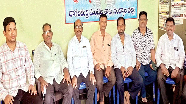 మధ్యంతర భృతిని ప్రకటించాలి: ఎస్టీయూ 