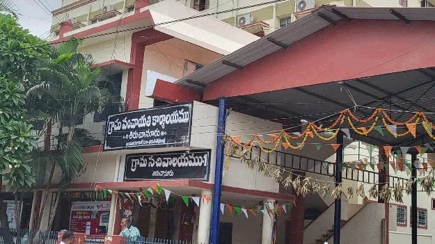 క్లస్టర్ల వ్యవస్థకు మంగళం