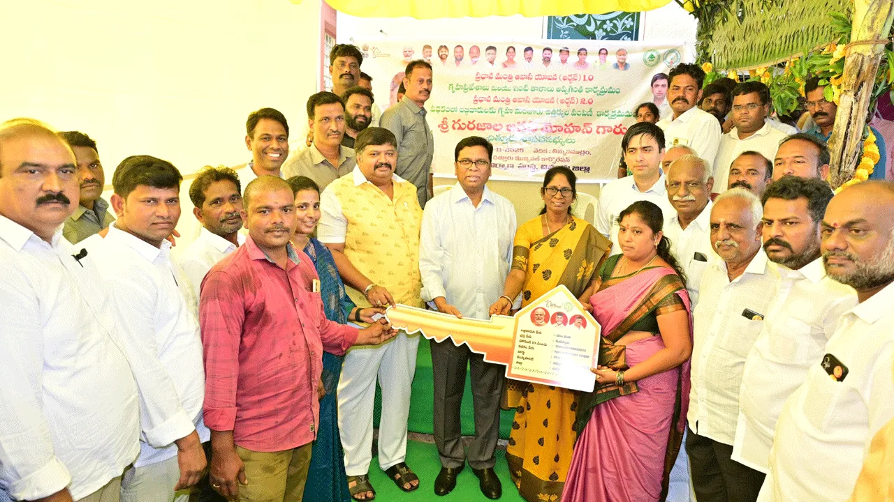 పండుగలా గృహప్రవేశాలు