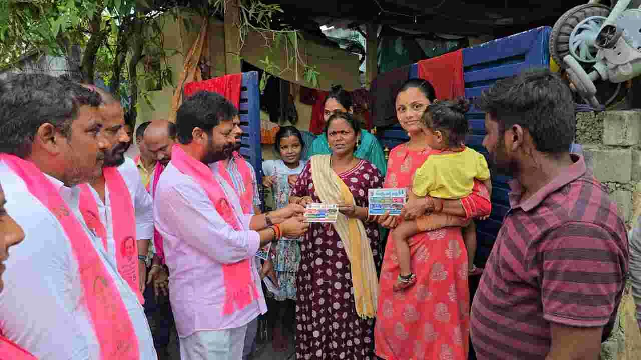 అబద్దాలు, మోసాలకు కేరాఫ్‌ కాంగ్రెస్‌ పార్టీ