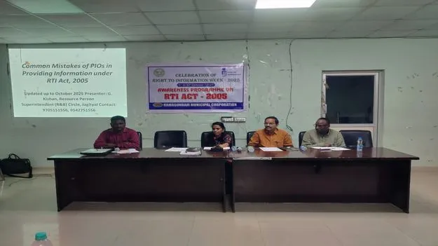 సమాచార హక్కు చట్టాన్ని గౌరవించాలి