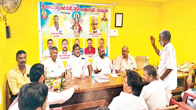   మోటారు రంగాన్ని కాపాడండి 