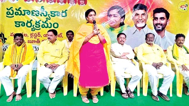 చేసిన అభివృద్ధి ప్రజలకు చూపిద్దాం