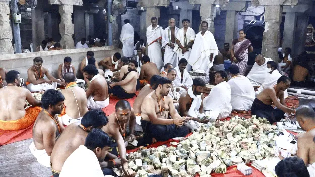 ముక్కంటి హుండీ ఆదాయం రూ.2.20కోట్లు