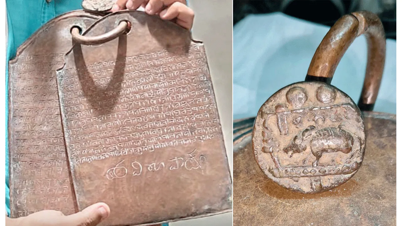 ముక్కంటికి బహుమానంగా పలు గ్రామాలు