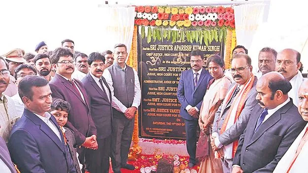 Chief Justice Justice Aparse Kumar Singh: ప్రజల నమ్మకాన్ని అనుసరిస్తూ సేవలందించాలి