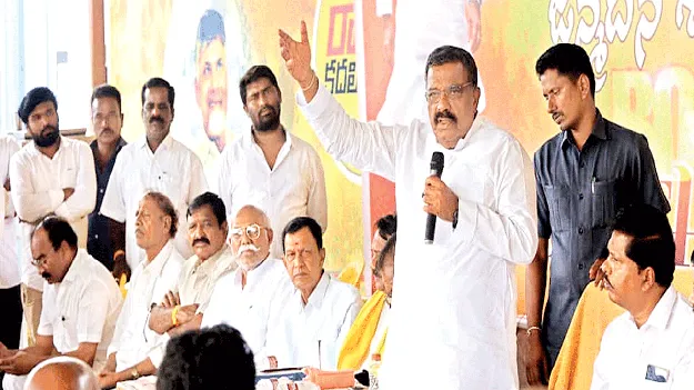 ప్రధాని పర్యటనను విజయవంతం చేద్దాం