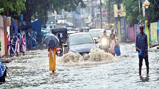 కుండపోత