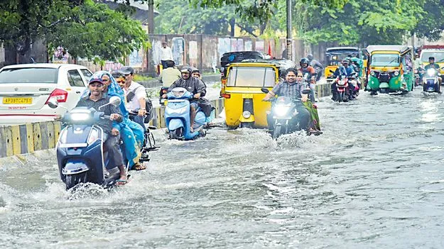 కుమ్మేసిన వాన