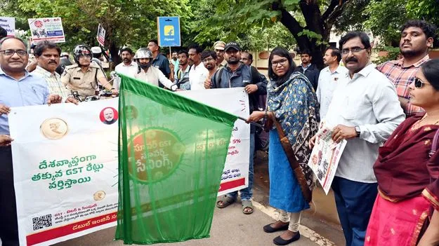 జీఎస్టీ హేలాపురి ఉత్సవాలు