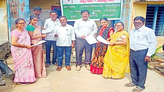 విధుల్లో చేరిన ఉపాధ్యాయులు