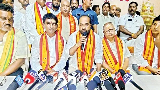 శ్రీశైలం పవిత్రతను కాపాడండి 