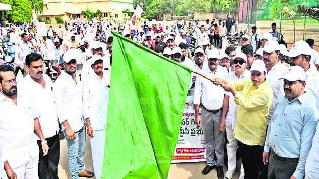 MLA Daggubati ఇది మేలు చేసే ప్రభుత్వం  