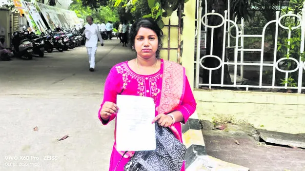 EMPLOTMENT: అర్హత ఉన్నా...ఉద్యోగం ఇవ్వలేదు