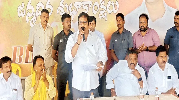 మోదీ పర్యటనను జయప్రదం చేయాలి 