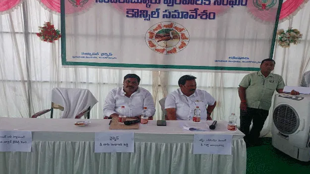 పట్టణాభివృద్ధే ధ్యేయంగా పని చేయండి