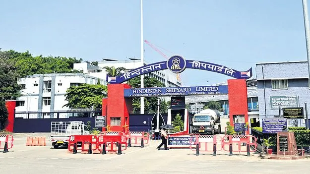 నగరంలో నవ రత్నం 