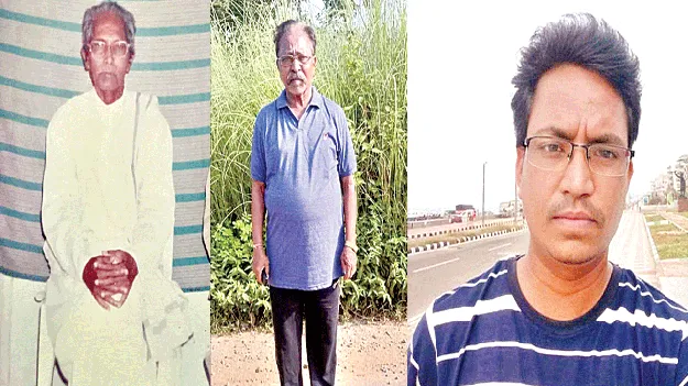 That house... three generations of masters ఆ ఇంట.. మూడు తరాల మాస్టార్లు