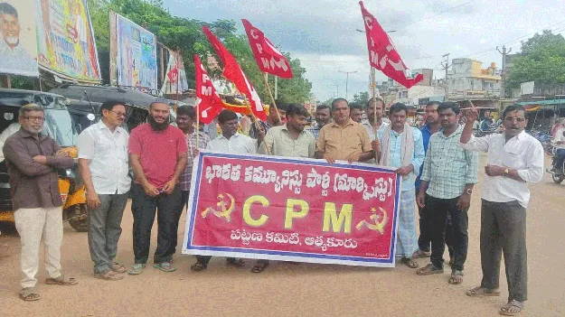  విభజన హామీలు అమలు చేయాలి