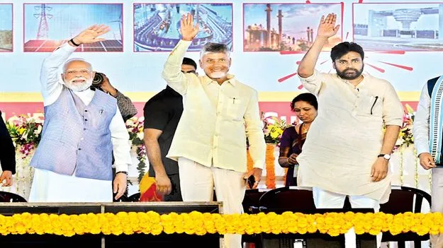 కర్నూలు గడ్డపై దేశాధినేత