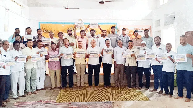 రైల్వేస్టేషన్‌ ఏర్పాటు చేసే వరకు పోరాటం