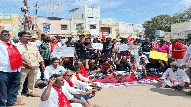 విభజన హామీలను అమలు చేయాలి