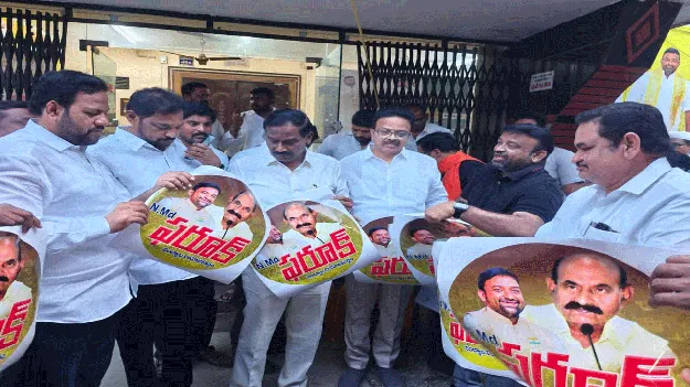 మోదీ సభను జయప్రదం చేయాలి